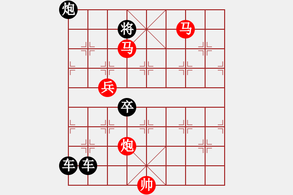 象棋棋譜圖片：42OK【 璀 璨 】秦 臻 擬局 - 步數(shù)：70 