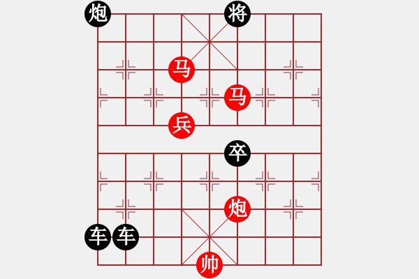 象棋棋譜圖片：42OK【 璀 璨 】秦 臻 擬局 - 步數(shù)：80 