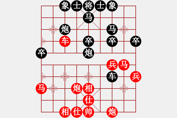 象棋棋譜圖片：中炮對(duì)后補(bǔ)列炮紅五七炮（黑勝） - 步數(shù)：50 