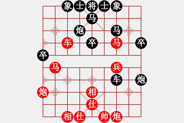 象棋棋譜圖片：中炮對(duì)后補(bǔ)列炮紅五七炮（黑勝） - 步數(shù)：60 