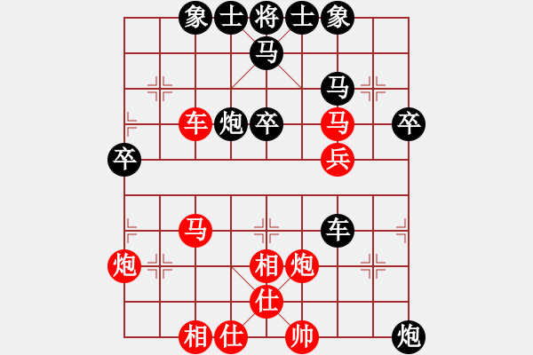 象棋棋譜圖片：中炮對(duì)后補(bǔ)列炮紅五七炮（黑勝） - 步數(shù)：70 