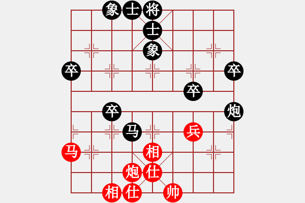 象棋棋譜圖片：屠國梁 先負 王少生 - 步數(shù)：60 