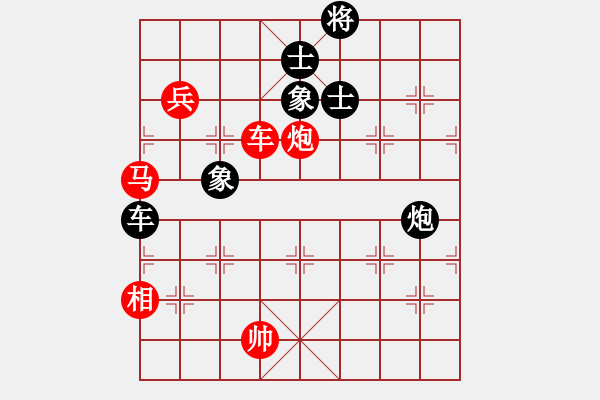 象棋棋譜圖片：棋天大圣【業(yè)6-2】先勝張潔慧【業(yè)6-2】 - 步數(shù)：150 