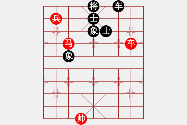 象棋棋譜圖片：棋天大圣【業(yè)6-2】先勝張潔慧【業(yè)6-2】 - 步數(shù)：170 