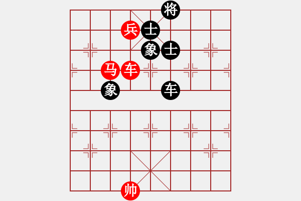 象棋棋譜圖片：棋天大圣【業(yè)6-2】先勝張潔慧【業(yè)6-2】 - 步數(shù)：180 