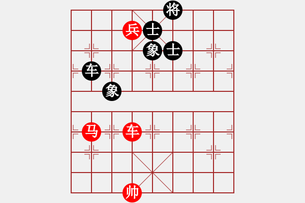 象棋棋譜圖片：棋天大圣【業(yè)6-2】先勝張潔慧【業(yè)6-2】 - 步數(shù)：190 