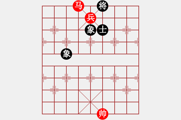 象棋棋譜圖片：棋天大圣【業(yè)6-2】先勝張潔慧【業(yè)6-2】 - 步數(shù)：217 