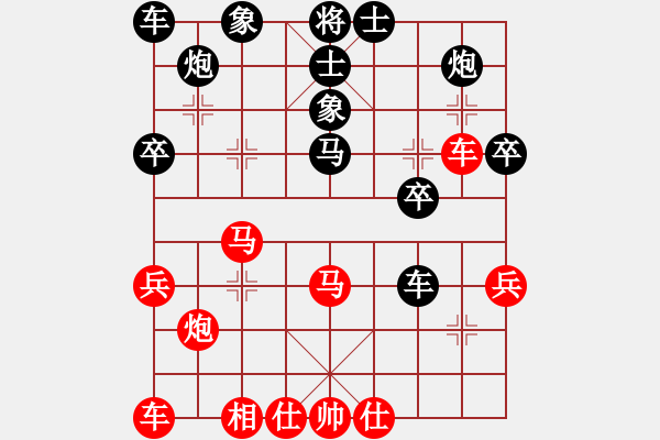 象棋棋譜圖片：棋天大圣【業(yè)6-2】先勝張潔慧【業(yè)6-2】 - 步數(shù)：40 