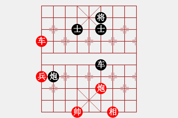 象棋棋譜圖片：洛杉磯 林俊宏 和 三藩市 馮耀 - 步數(shù)：100 