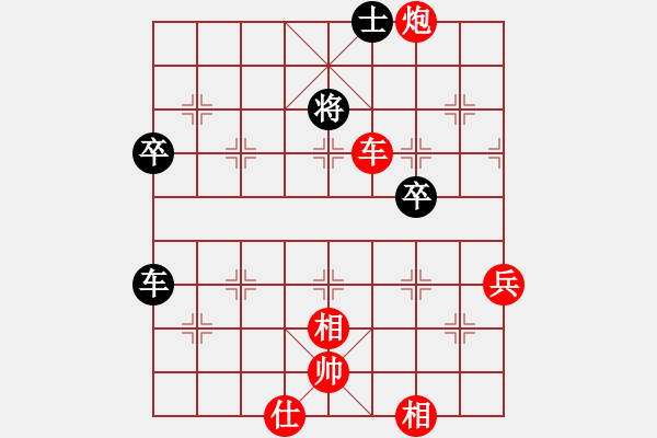 象棋棋譜圖片：2022.7.30日漢醬杯邀請賽第2輪 - 步數(shù)：50 