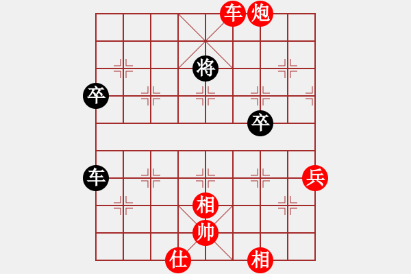 象棋棋譜圖片：2022.7.30日漢醬杯邀請賽第2輪 - 步數(shù)：51 