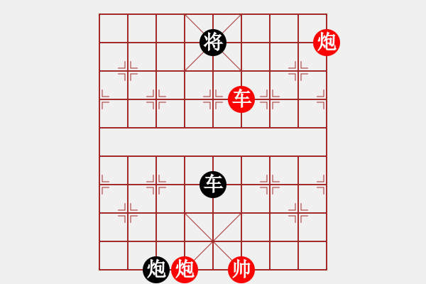 象棋棋譜圖片：www.xqku.net 進(jìn)馬局 - 步數(shù)：180 