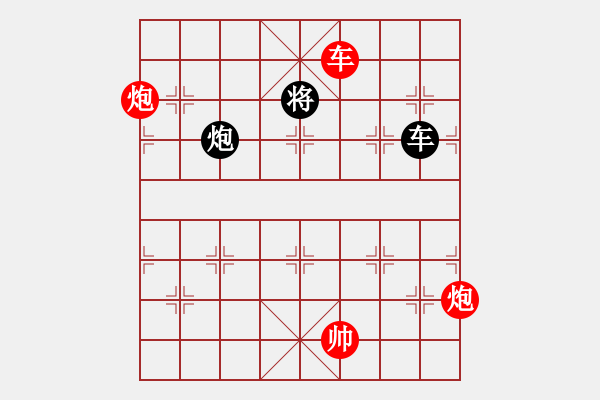 象棋棋譜圖片：www.xqku.net 進(jìn)馬局 - 步數(shù)：200 