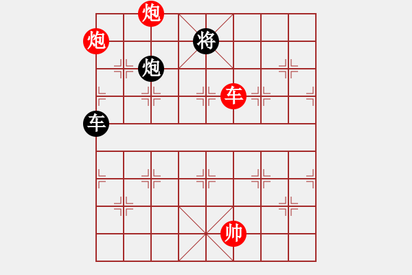 象棋棋譜圖片：www.xqku.net 進(jìn)馬局 - 步數(shù)：230 