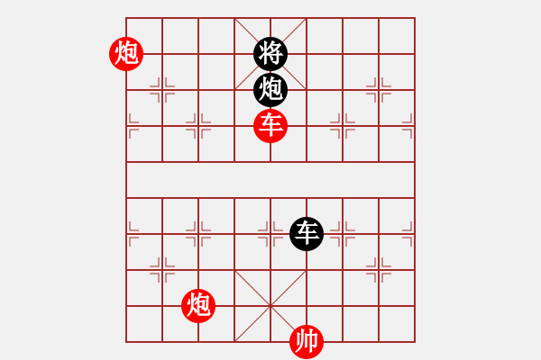 象棋棋譜圖片：www.xqku.net 進(jìn)馬局 - 步數(shù)：240 