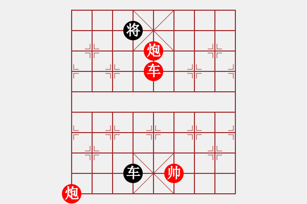 象棋棋譜圖片：www.xqku.net 進(jìn)馬局 - 步數(shù)：250 