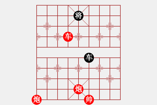 象棋棋譜圖片：www.xqku.net 進(jìn)馬局 - 步數(shù)：260 