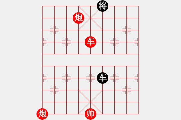 象棋棋譜圖片：www.xqku.net 進(jìn)馬局 - 步數(shù)：270 