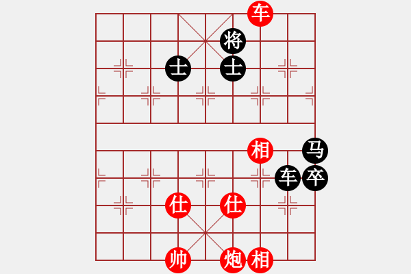 象棋棋谱图片：第139局 纵横牵制--胡荣华摧毁防线 - 步数：50 