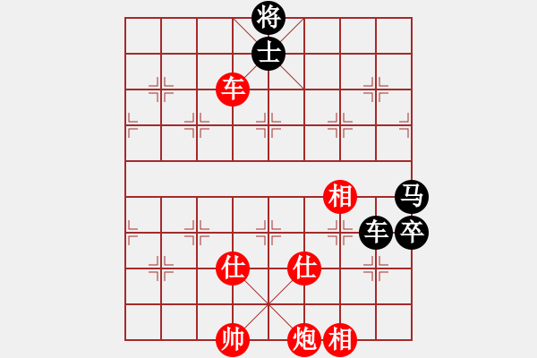 象棋棋谱图片：第139局 纵横牵制--胡荣华摧毁防线 - 步数：60 