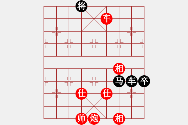 象棋棋谱图片：第139局 纵横牵制--胡荣华摧毁防线 - 步数：70 