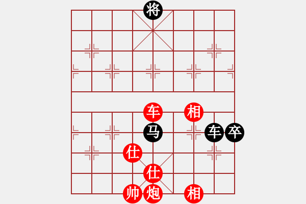 象棋棋谱图片：第139局 纵横牵制--胡荣华摧毁防线 - 步数：77 