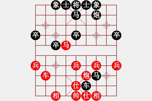 象棋棋譜圖片：節(jié)制東吳[紅] -VS- littlebird____[黑] - 步數(shù)：40 