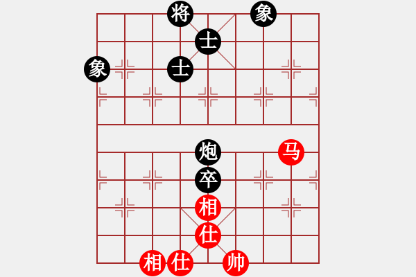 象棋棋谱图片：大长将(2段)-负-贵卿法师(9段) - 步数：100 