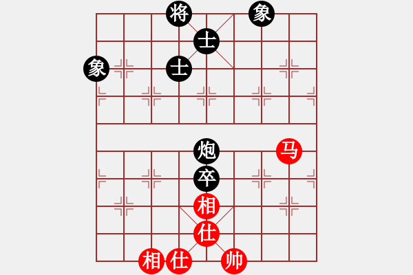 象棋棋譜圖片：大長將(2段)-負(fù)-貴卿法師(9段) - 步數(shù)：100 