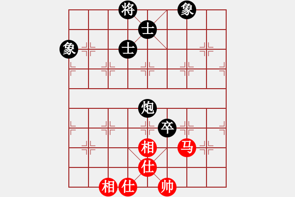 象棋棋谱图片：大长将(2段)-负-贵卿法师(9段) - 步数：110 