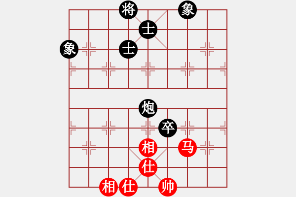 象棋棋譜圖片：大長將(2段)-負(fù)-貴卿法師(9段) - 步數(shù)：110 