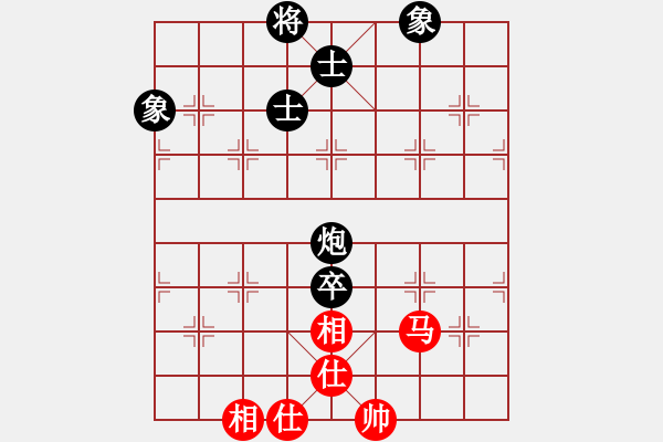 象棋棋谱图片：大长将(2段)-负-贵卿法师(9段) - 步数：113 