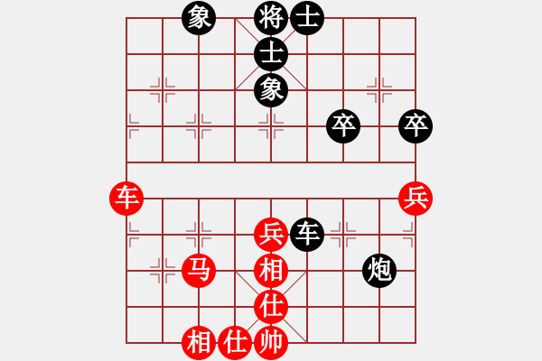 象棋棋谱图片：大长将(2段)-负-贵卿法师(9段) - 步数：60 