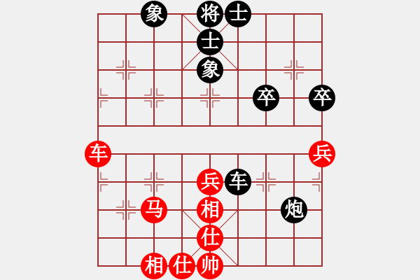 象棋棋譜圖片：大長將(2段)-負(fù)-貴卿法師(9段) - 步數(shù)：60 