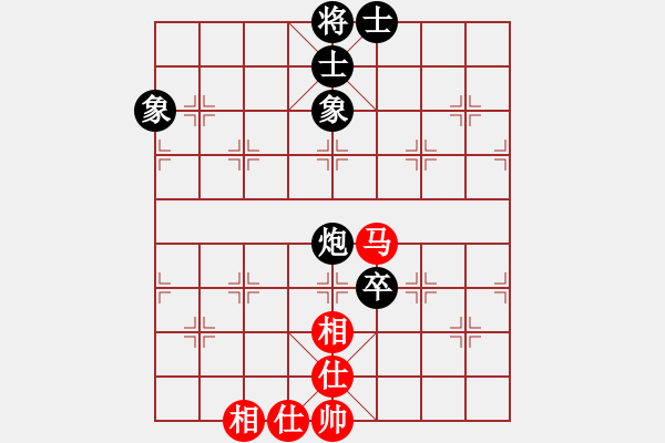 象棋棋谱图片：大长将(2段)-负-贵卿法师(9段) - 步数：90 