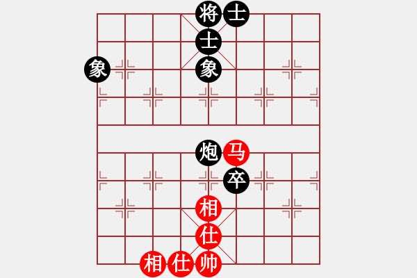 象棋棋譜圖片：大長將(2段)-負(fù)-貴卿法師(9段) - 步數(shù)：90 