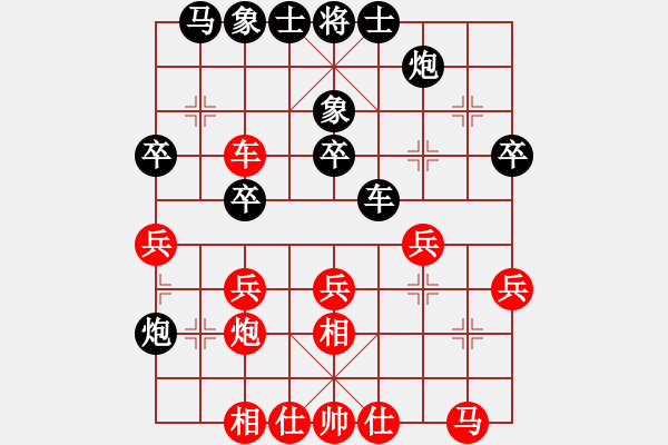 象棋棋譜圖片：熊彥可先負(fù)寧健 - 步數(shù)：40 