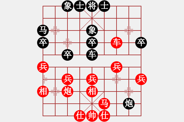 象棋棋譜圖片：熊彥可先負(fù)寧健 - 步數(shù)：50 