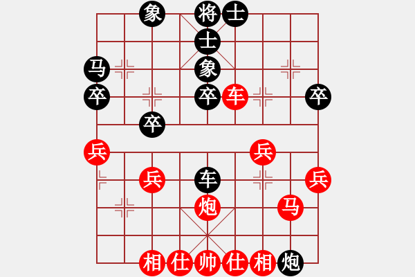 象棋棋譜圖片：熊彥可先負(fù)寧健 - 步數(shù)：60 