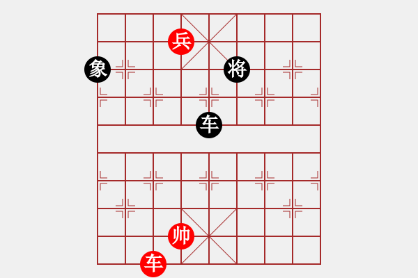 象棋棋譜圖片：>小友觀燈< - 步數(shù)：38 