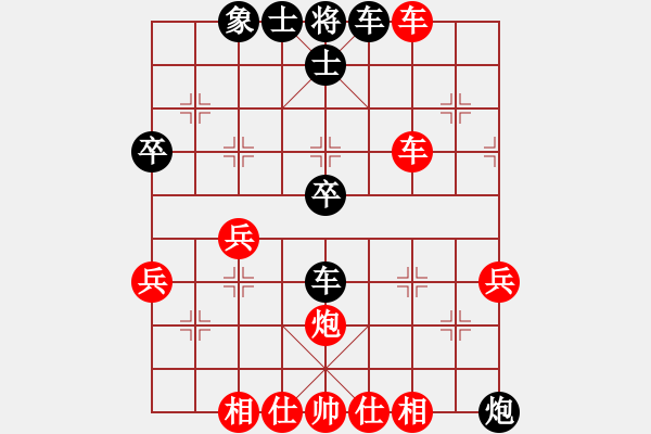 象棋棋譜圖片：北京隊 任剛 勝 山東隊 張衛(wèi)東 - 步數(shù)：50 