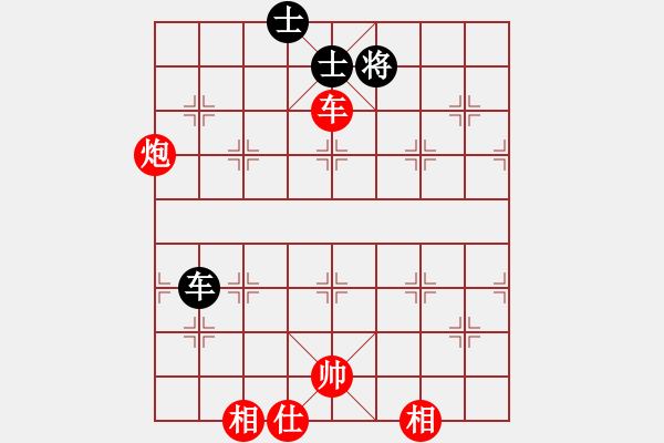 象棋棋譜圖片：北京隊 任剛 勝 山東隊 張衛(wèi)東 - 步數(shù)：91 