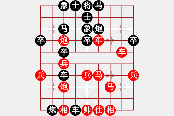 象棋棋譜圖片：adoxo(5r)-負-aaacccc(5r) - 步數：40 