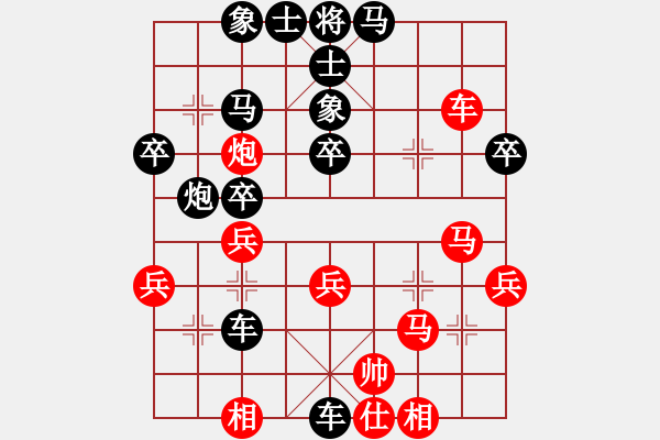 象棋棋譜圖片：adoxo(5r)-負-aaacccc(5r) - 步數：50 