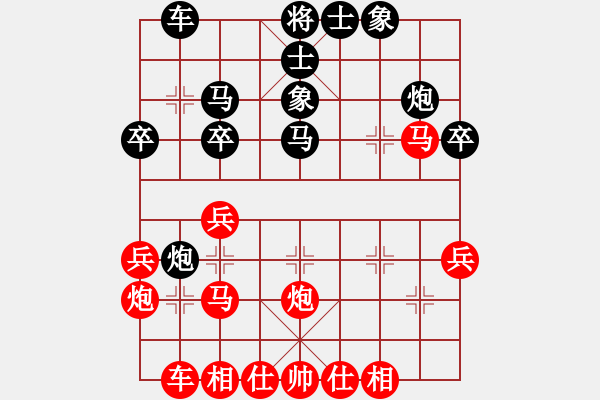 象棋棋譜圖片：云南省 張錦東 和 廣東省 朱少鈞 - 步數(shù)：40 