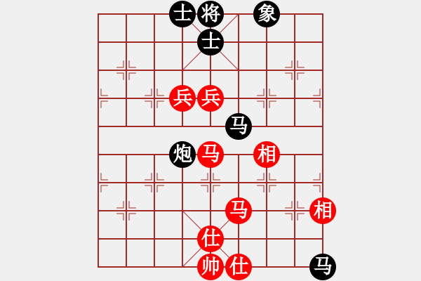 象棋棋譜圖片：梁達(dá)民     先負(fù) 黎金福     - 步數(shù)：110 