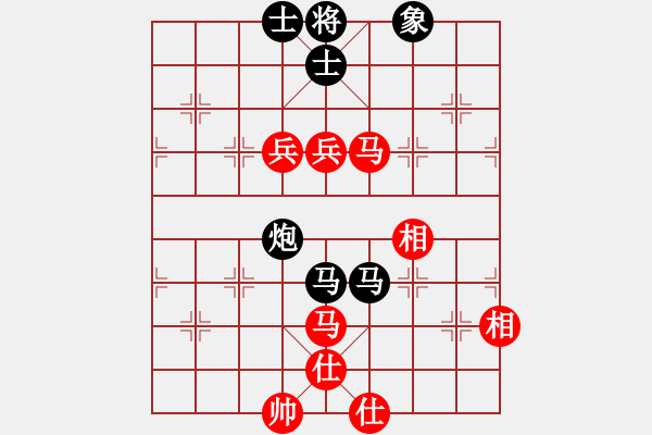 象棋棋譜圖片：梁達(dá)民     先負(fù) 黎金福     - 步數(shù)：120 