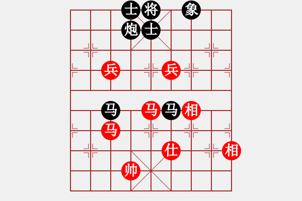 象棋棋譜圖片：梁達(dá)民     先負(fù) 黎金福     - 步數(shù)：143 