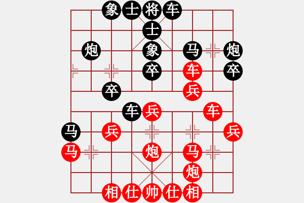 象棋棋譜圖片：梁達(dá)民     先負(fù) 黎金福     - 步數(shù)：40 