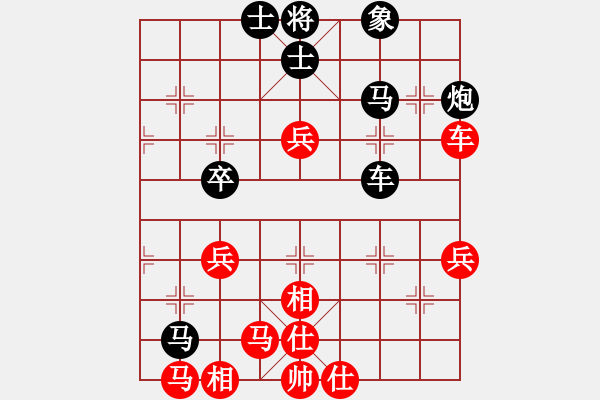 象棋棋譜圖片：梁達(dá)民     先負(fù) 黎金福     - 步數(shù)：60 